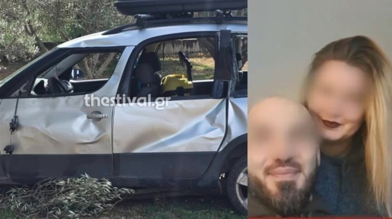 ΘΕΣΣΑΛΟΝΙΚΗ ΤΡΟΧΑΙΟ