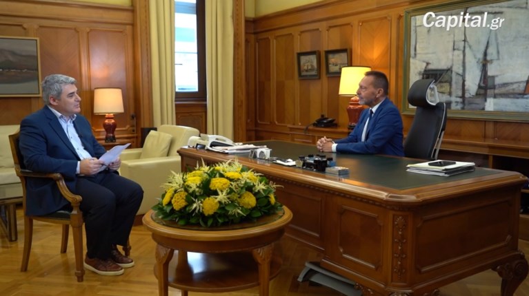 Στουρνάρας