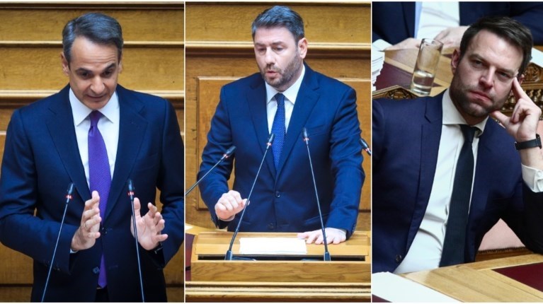 μητσο