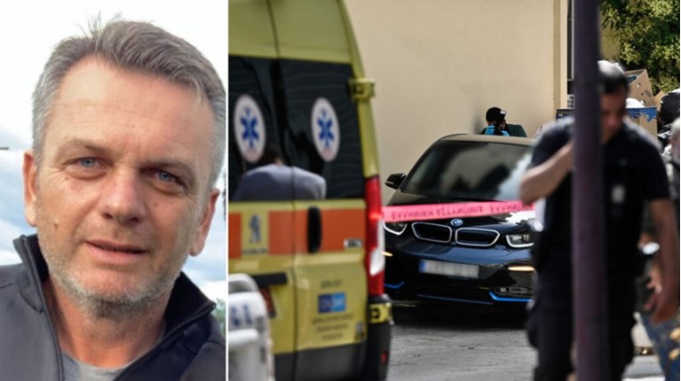 ΨΥΧΙΚΟ ΔΟΛΟΦΟΝΙΑ