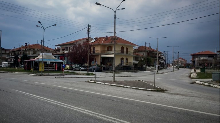 Καστοριά