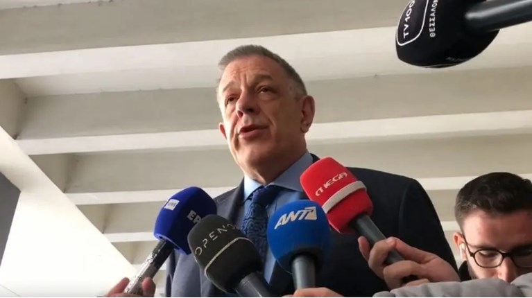 ΤΑΧΙΑΟΣ