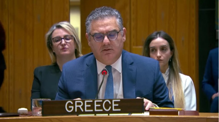 Σταματέκος