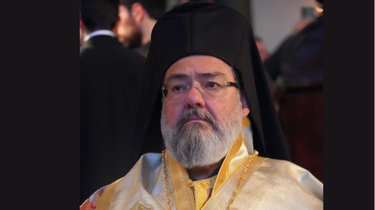 μητροπολίτης Ικονίου