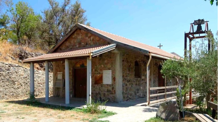 ΜΟΝΗ ΑΒΒΑΚΟΥΜ