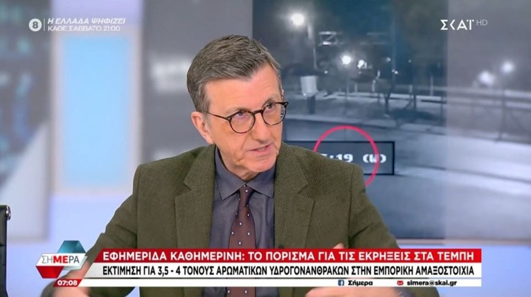 ΠΟΡΤΟΣΑΛΤΕ