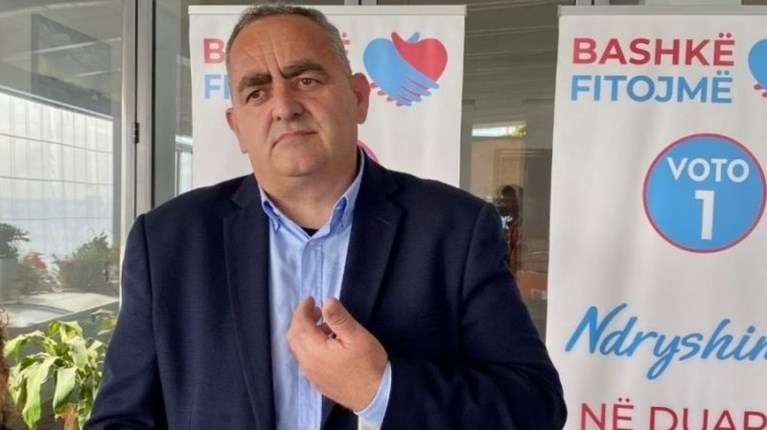 Φρέντι Μπελέρης