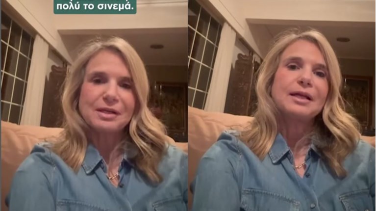 ΜΙΛΕΝΑ ΑΠΟΣΤΟΛΑΚΗ