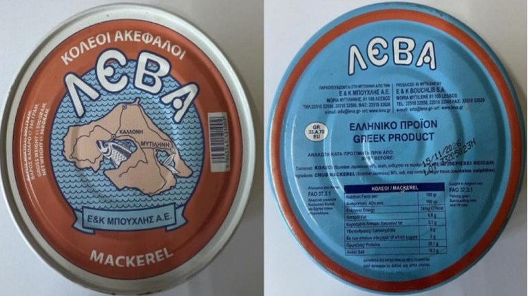 ΑΝΑΚΛΗΣΗ ΕΦΕΤ