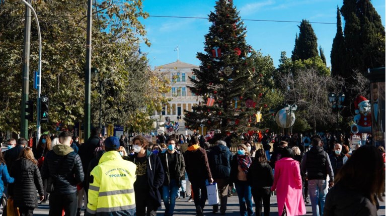 ΚΟΡΟΝΟΙΟΣ ΚΡΟΥΣΜΑΤΑ