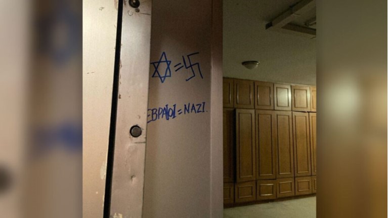 Συνθήματα Βόλος