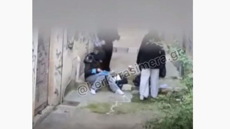 κερκυρα ναρκωτικά