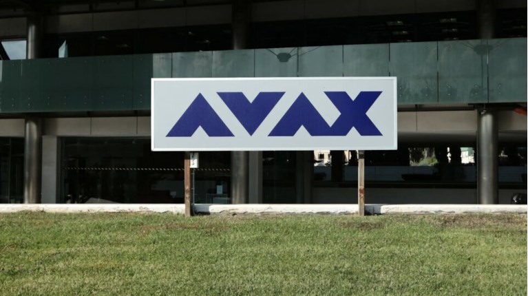AVAX