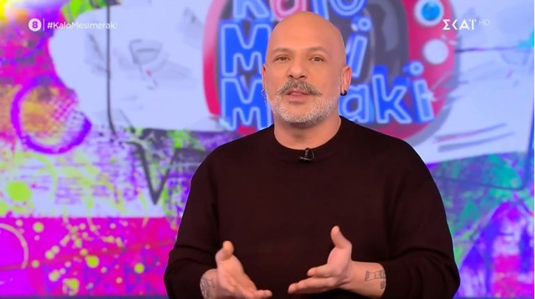 Νίκος Μουτσινάς