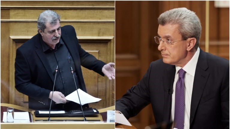 ΠΟΛΑΚΗΣ