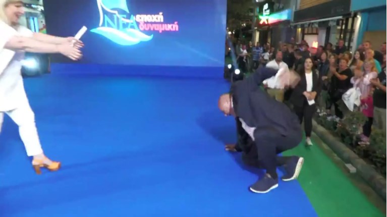 Μπέος τούμπα