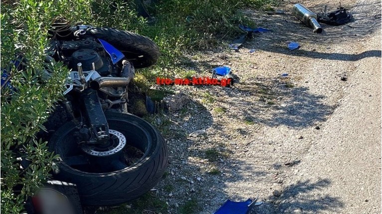 ΛΑΓΟΝΗΣΙ ΤΡΟΧΑΙΟ