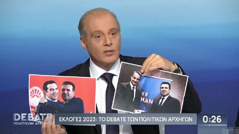 ΚΥΡΙΑΚΟΣ ΒΕΛΟΠΟΥΛΟΣ