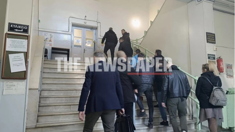 βολος συμμορια