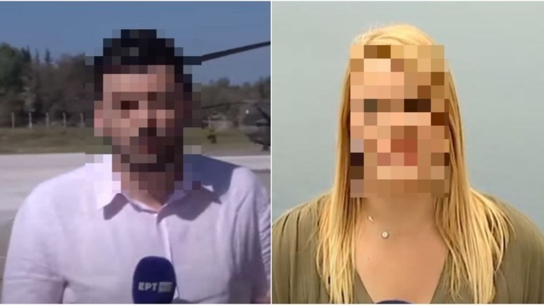 Δημοσιογράφος ΕΡΤ