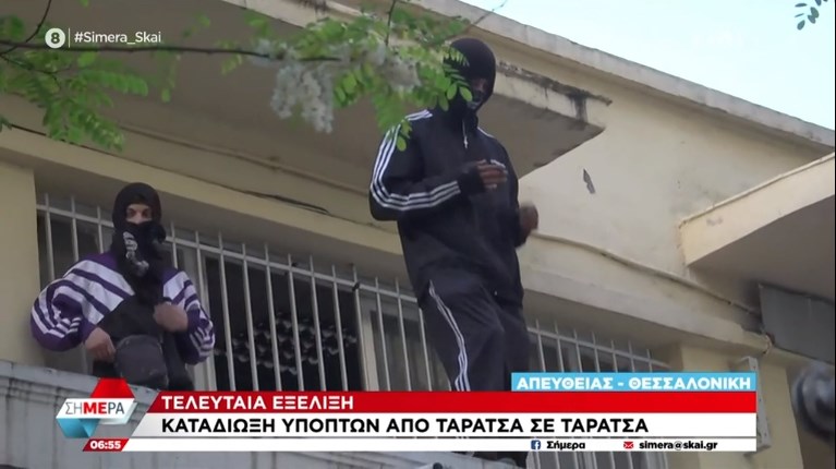 κουκουλοφοροι