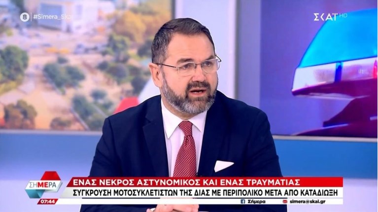 Μπαλασκας