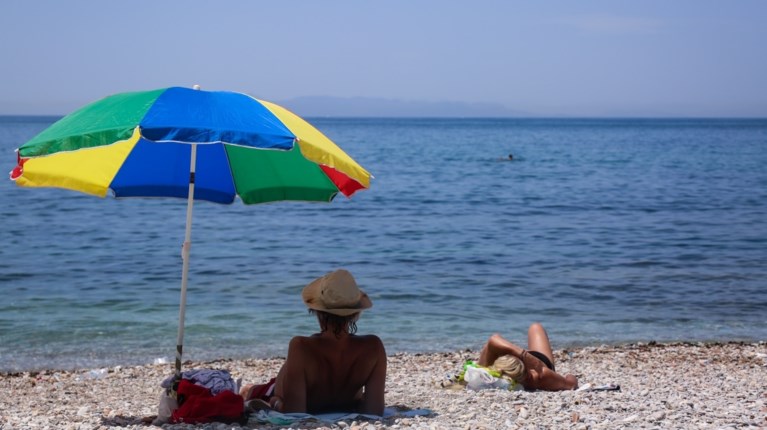 ΚΑΙΡΟΣ ΚΑΛΟΚΑΙΡΙ