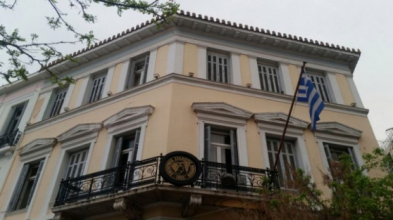 Εμπορικός Σύλλογος Αθήνας