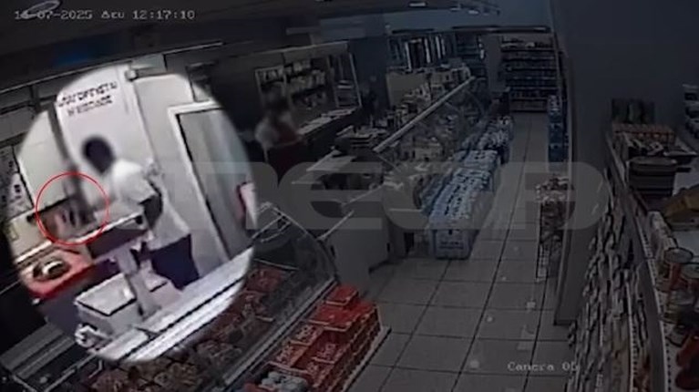 ΚΥΨΕΛΗ ΣΟΥΠΕΡ ΜΑΡΚΕΤ