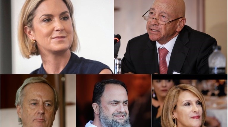 εφοπλιστές forbes 2025