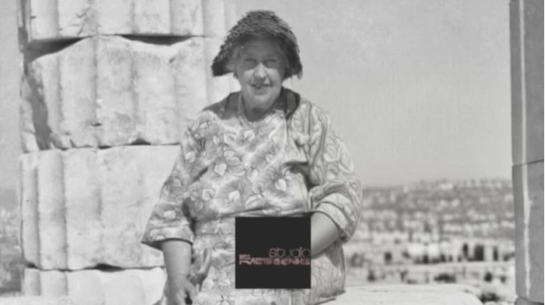 αγκαθα κριστι