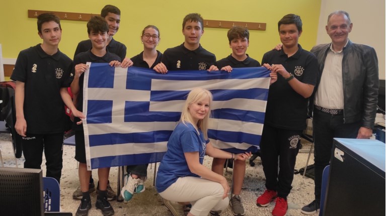 ΣΚΑΚΙ