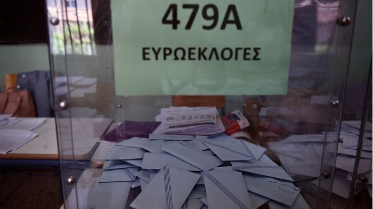 ΕΥΡΩΕΚΛΟΓΕΣ