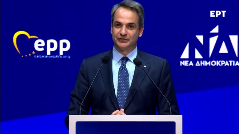 Μητσοτακης