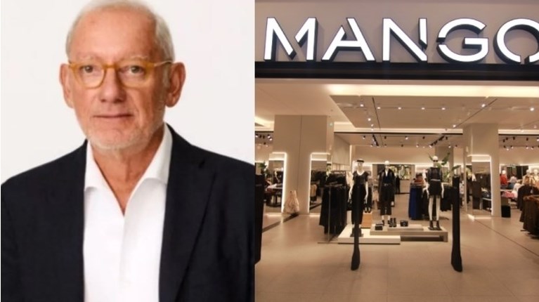 ΙΔΡΥΤΗΣ MANGO