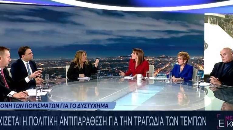Τέμπη: Χαμός στο Mega με Λυμπεράκη και Συρεγγέλα: &quot;Ντροπή σε μένα; Εσείς δεν λέγατε τους γονείς ψεκασμένους;&quot;