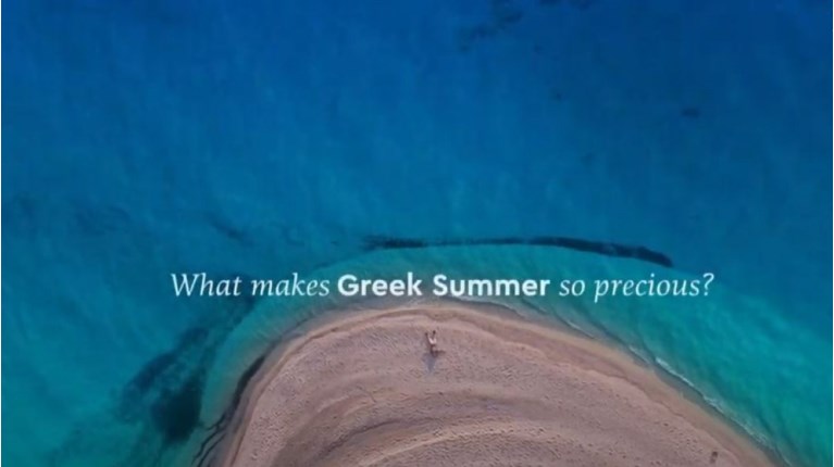 παραλία σποτ