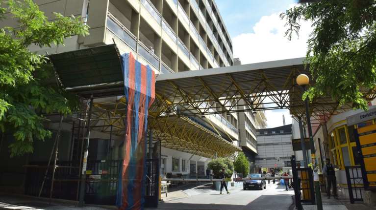 Πόσο περιμένουν οι ασθενείς στα επείγοντα των 10 νοσοκομείων με το ηλεκτρονικό βραχιολάκι - Αναλυτικά στοιχεία