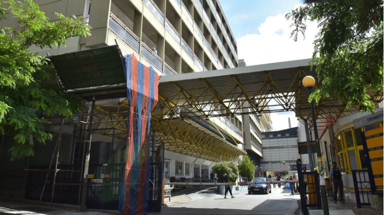 Η πρώτη ανακοίνωση του 'Ευαγγελισμού' για τον Λουκά Παπαδήμο