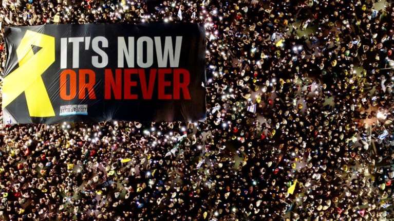 "Τώρα ή ποτέ": Στο Κάιρο οι διαπραγματεύσεις για το μέλλον της Γάζας και των ομήρων - Πώς έπεισε ο Τραμπ τον Νετανιάχου