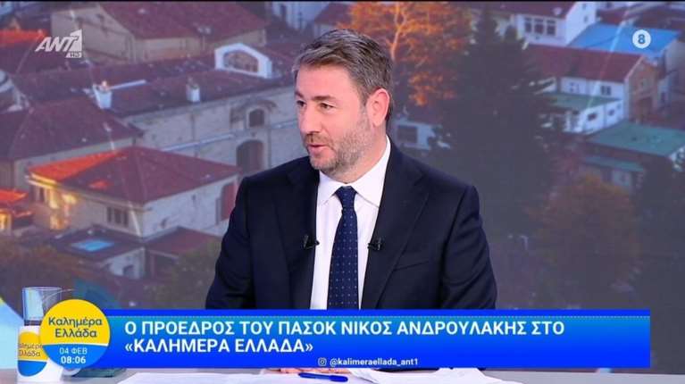 Ανδρουλάκης: Η Τουρκία δεν μπήκε στο SAFE χάρη στα ισχυρά ευρωπαϊκά κράτη - "Το ψέμα Μητσοτάκη"