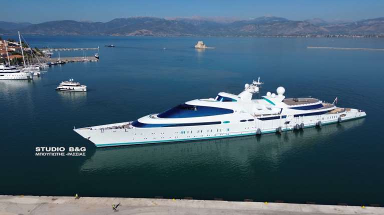 Στο Ναύπλιο το super yacht &quot;Yas&quot; της βασιλικής οικογένειας των Ηνωμένων Αραβικών Εμιράτων [βίντεο]