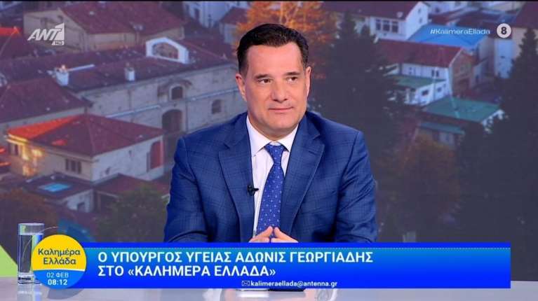 Γεωργιάδης: Η Κωνσταντοπούλου μου έκανε μήνυση 10 λεπτά πριν εκπνεύσει το τρίμηνο για να μην της κάνω κι εγώ