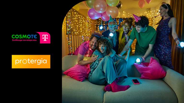 Η COSMOTE TELEKOM συνεργάζεται με την METLEN και μαζί φέρνουν ακόμα περισσότερα προνόμια