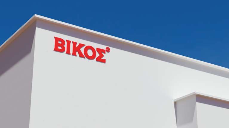 Η εταιρεία ΒΙΚΟΣ δεν παράγει λευκό τυρί