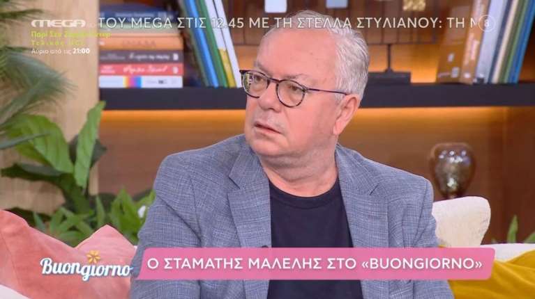 Μαλέλης για το αν είναι στημένες οι κόντρες Τζίμα - Πρετεντέρη: Δεν έχουν καμία επαφή όλη μέρα -  Απλώς διαφωνούν