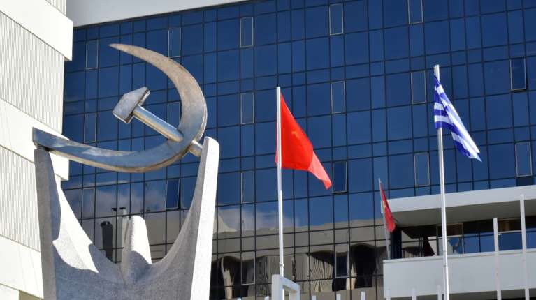 Το ΚΚΕ ζητά προκαταρκτική εξέταση για τα Τέμπη: Τα βασικά σημεία της - Στο "κάδρο" Καραμανλής - Σπίρτζης