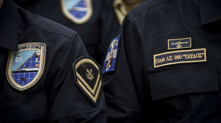 Λιμενικό Σώμα: Οι κρίσεις των Ανωτέρων Αξιωματικών για το 2025 - Όλα τα ονόματα