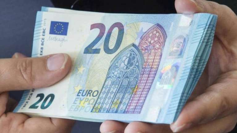 Επίδομα 250 ευρώ σε συνταξιούχους: Πώς θα μάθετε εάν δικαιούστε την ενίσχυση - Σε λειτουργία η πλατφόρμα