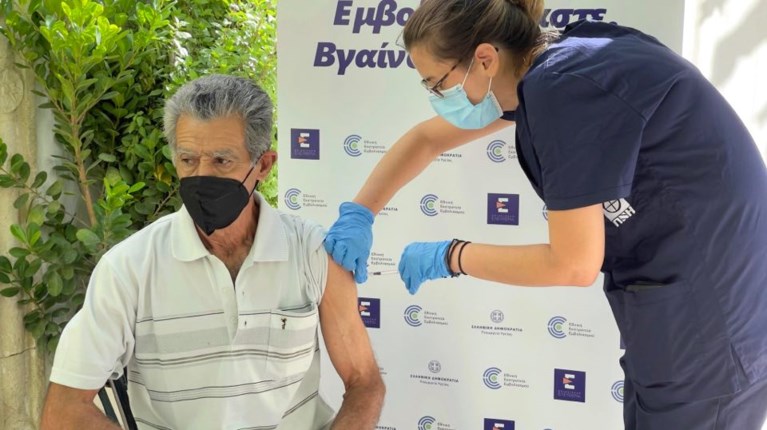 Αρχάνες Κρήτη εμβολιασμός εκκλησία